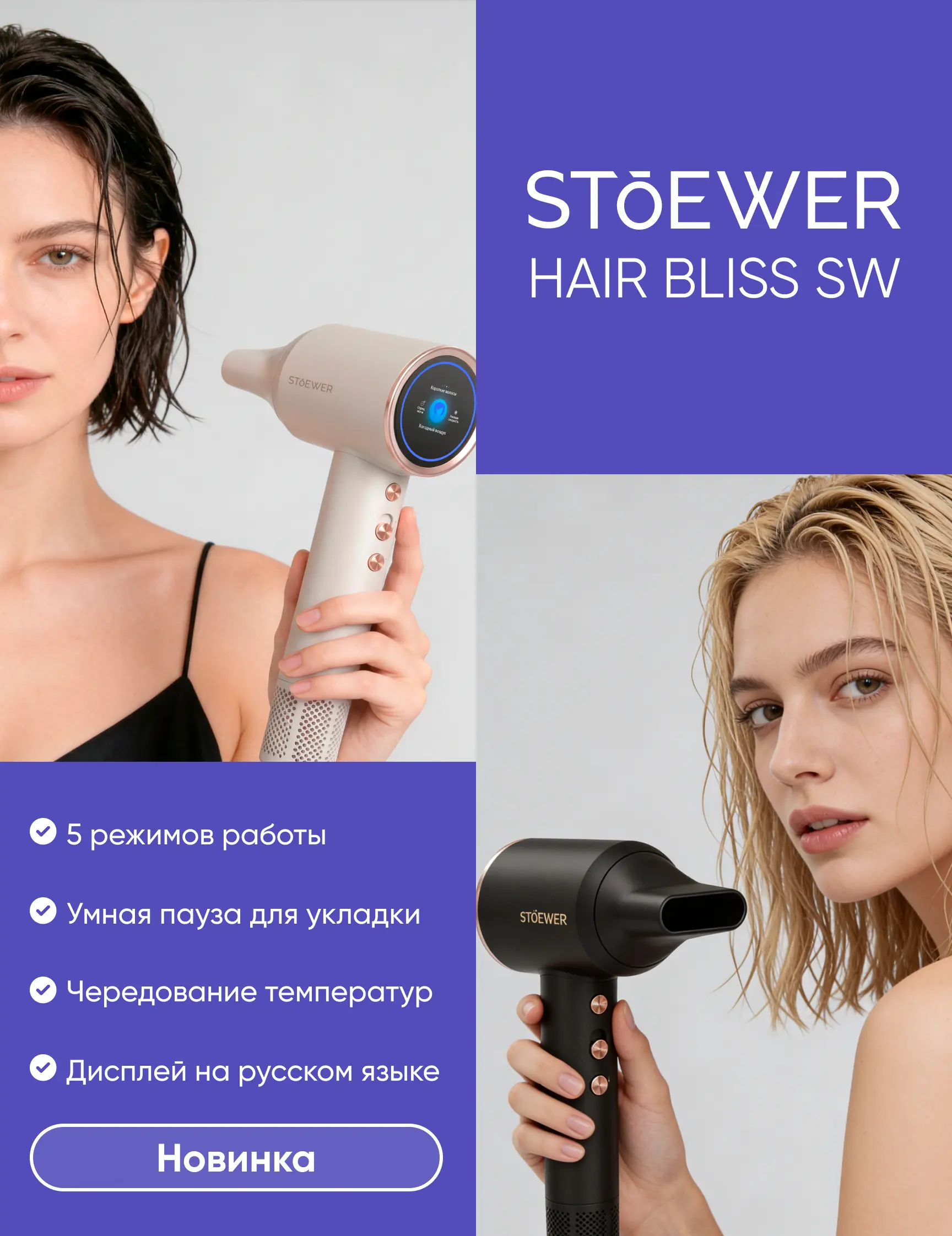 Баннер f02d9a2a-825c-4066-ae33-d90515c733e9