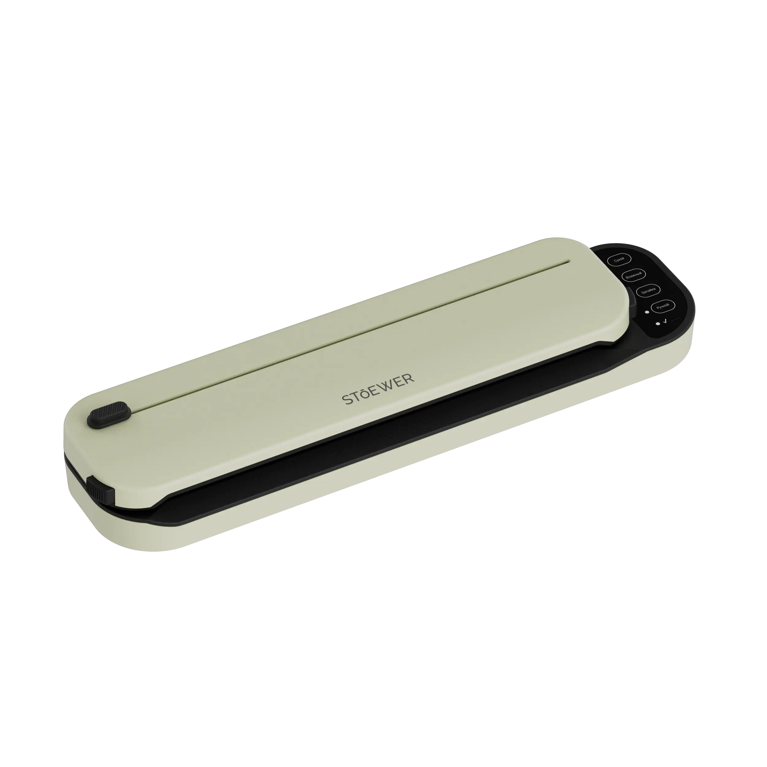 Вакуумный упаковщик Stoewer QuickVac V24 Sandshell - изображение 4