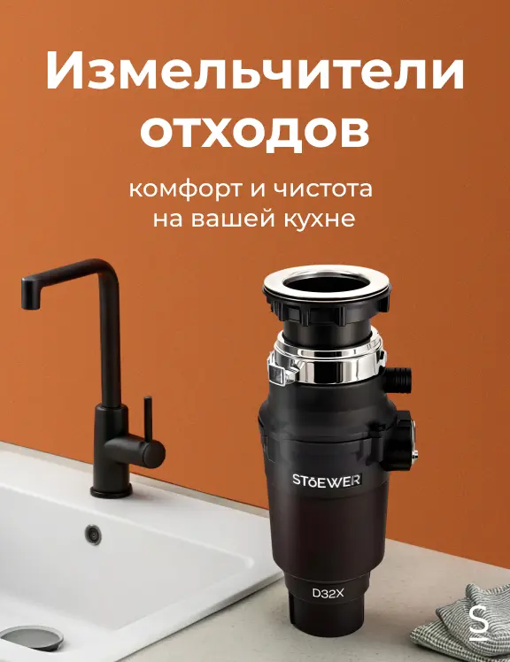 Баннер bdf41875-6f0a-4547-aa33-142b57c29914