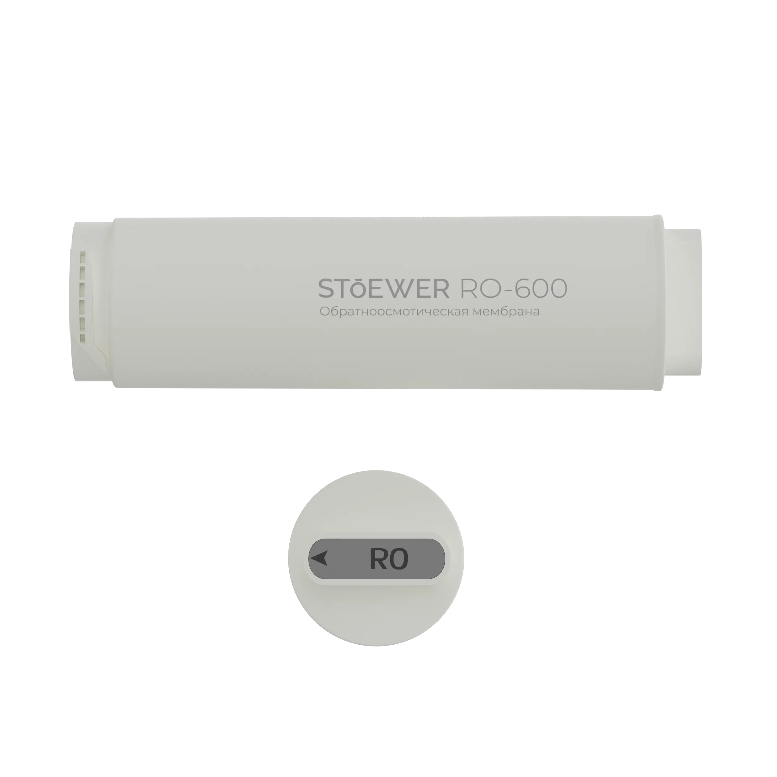 Набор картриджей для PPC-600 и RO-600 для Stoewer Aqua Line 600 - миниатюра 3