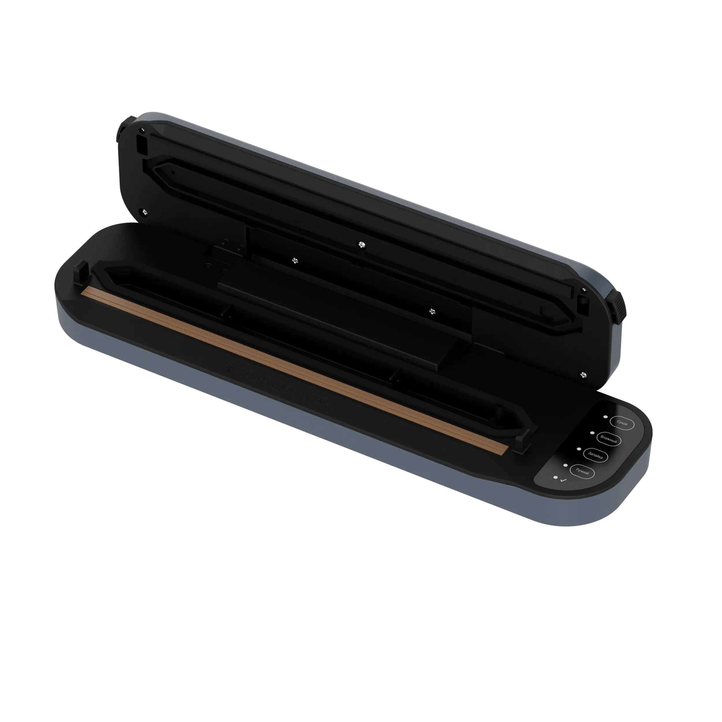 Вакуумный упаковщик Stoewer QuickVac V24 Frost gray - изображение 8