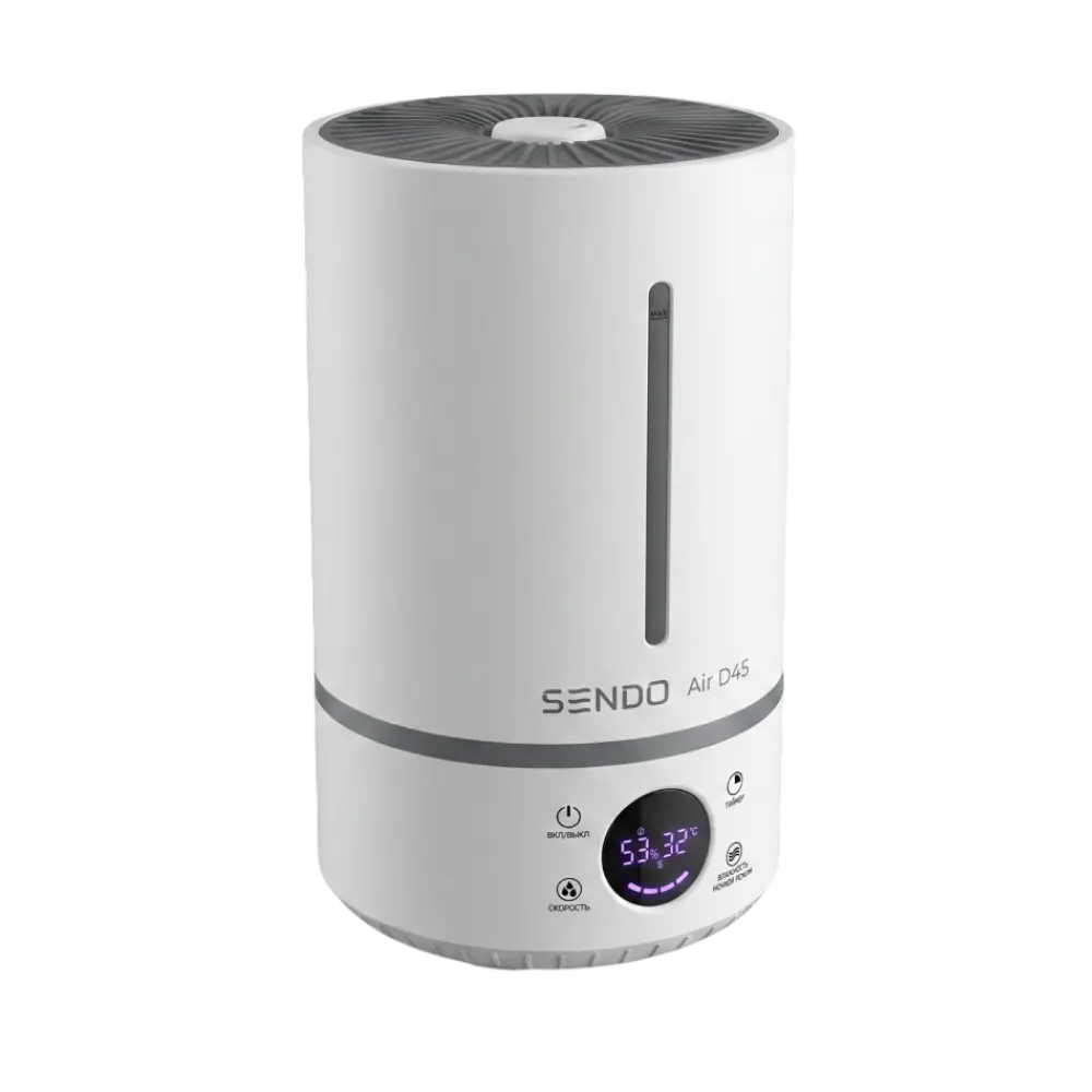 Ультразвуковой увлажнитель Sendo by Stoewer Air D45
