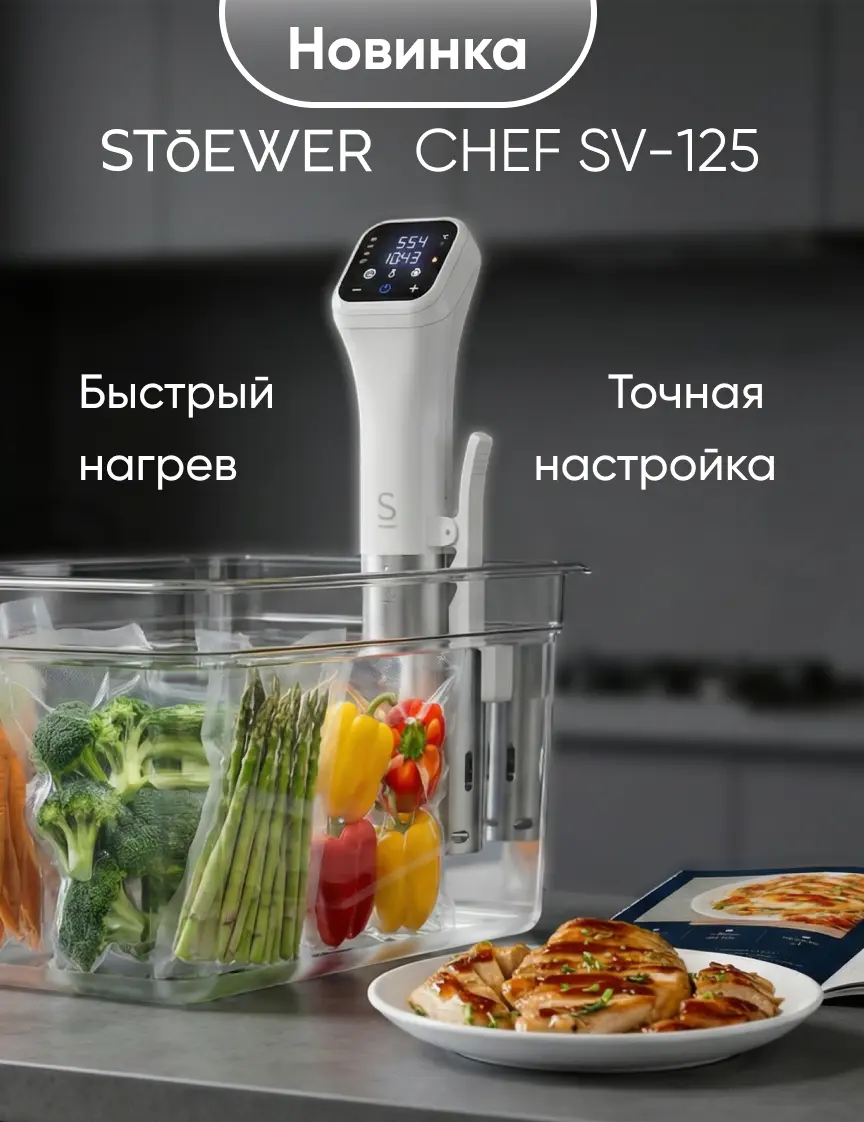 Баннер 4a46a544-4b98-4745-b0e0-ce4e31a5fdbc