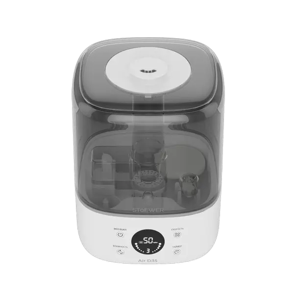 Ультразвуковой увлажнитель Stoewer Air D35 - изображение 3