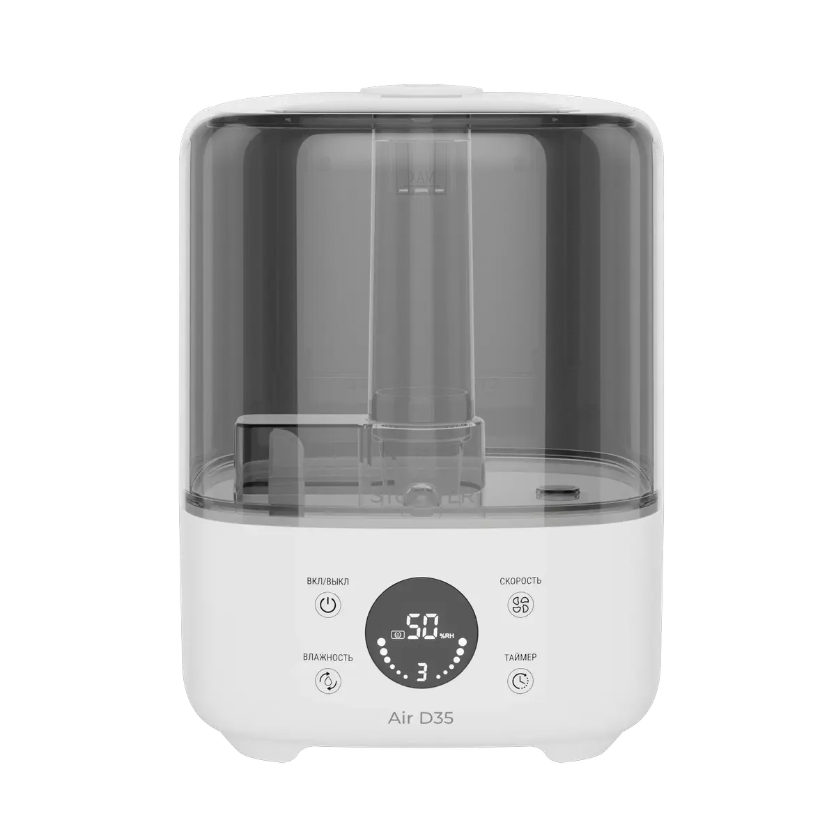 Ультразвуковой увлажнитель Stoewer Air D35