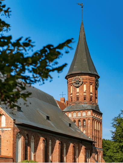 Калининград