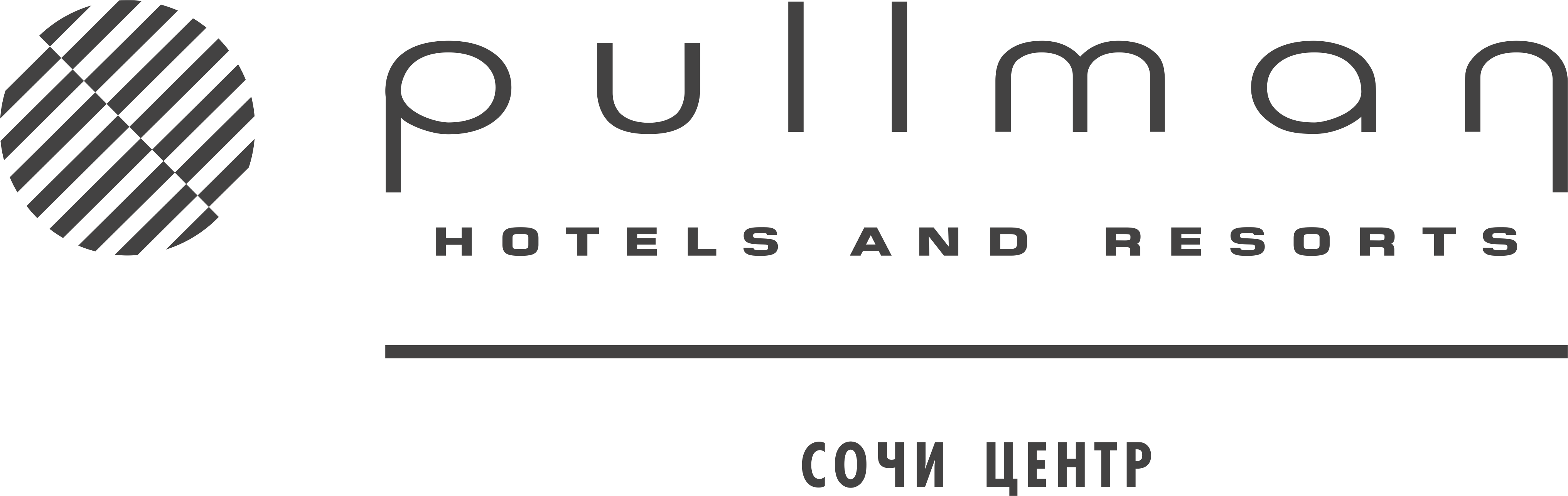 Pullman Сочи Центр