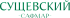 Сущевский Сафмар