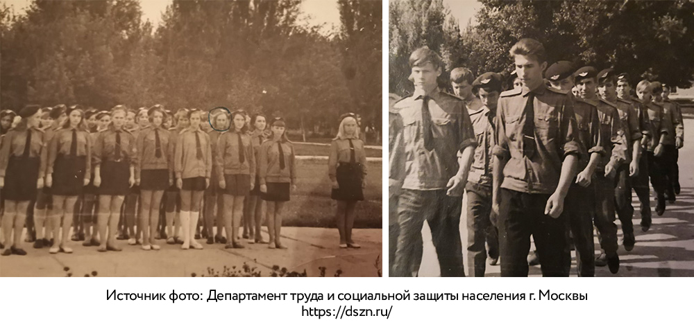 И на Марсе будут яблони цвести