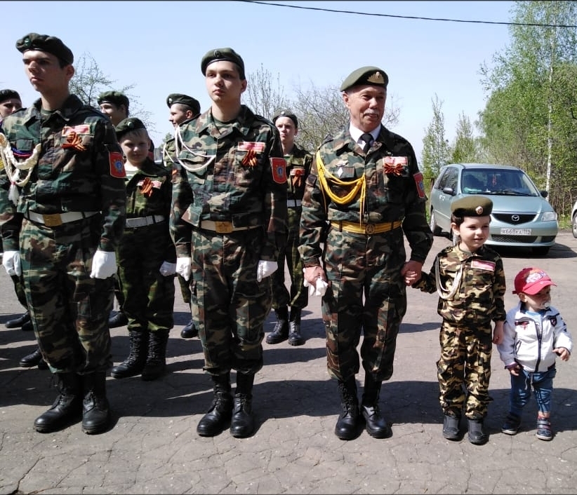 Приемственность поколений