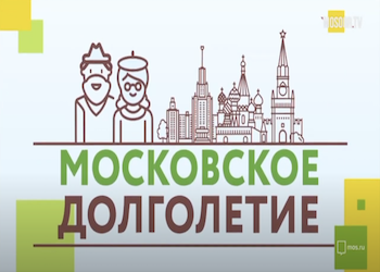 Видеосюжет о том, как проходили заключительный концерт и Большая выставка первого Фестиваля