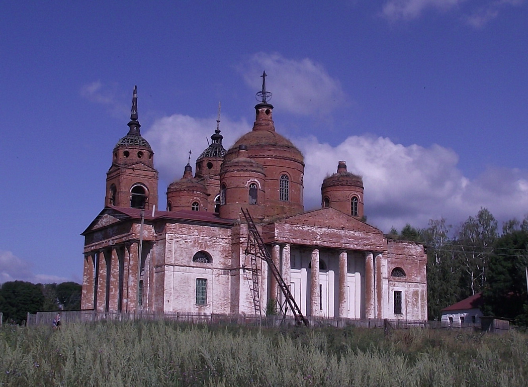 Моя малая Родина