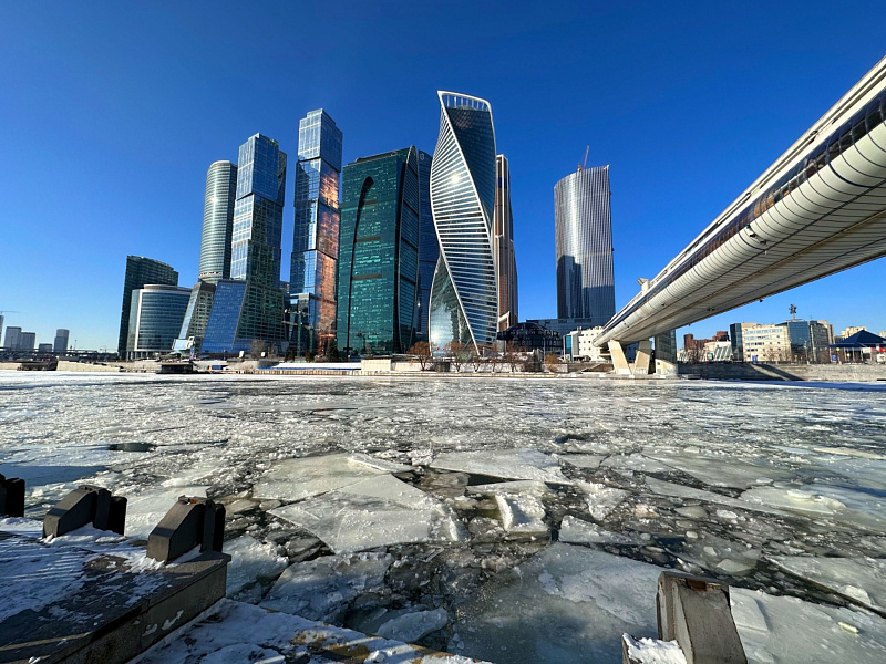 Лёд тронулся