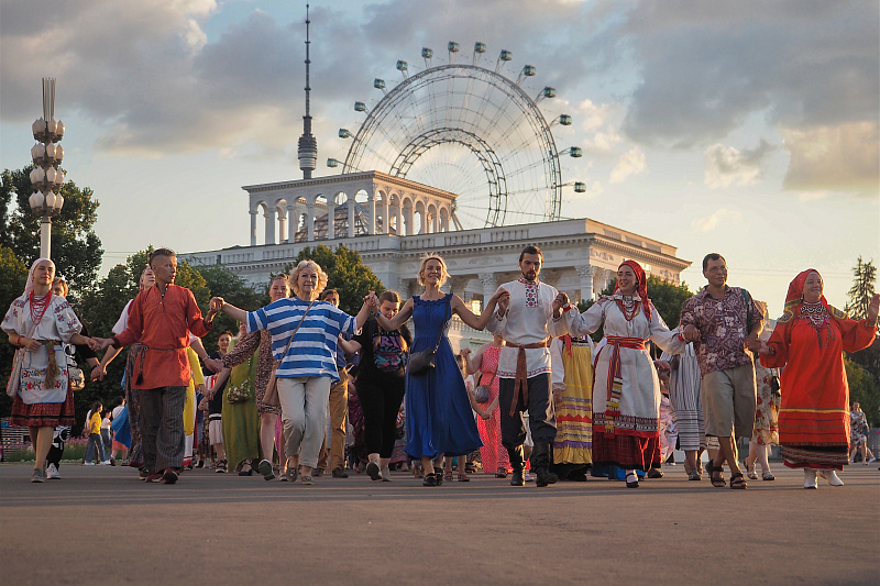 Хоровод Мира