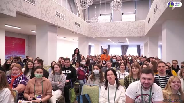 Участники встречи