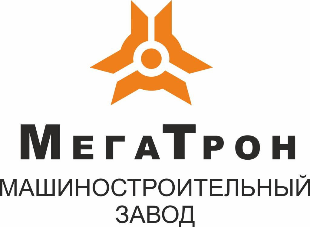 ООО "МЕГАТРОН"