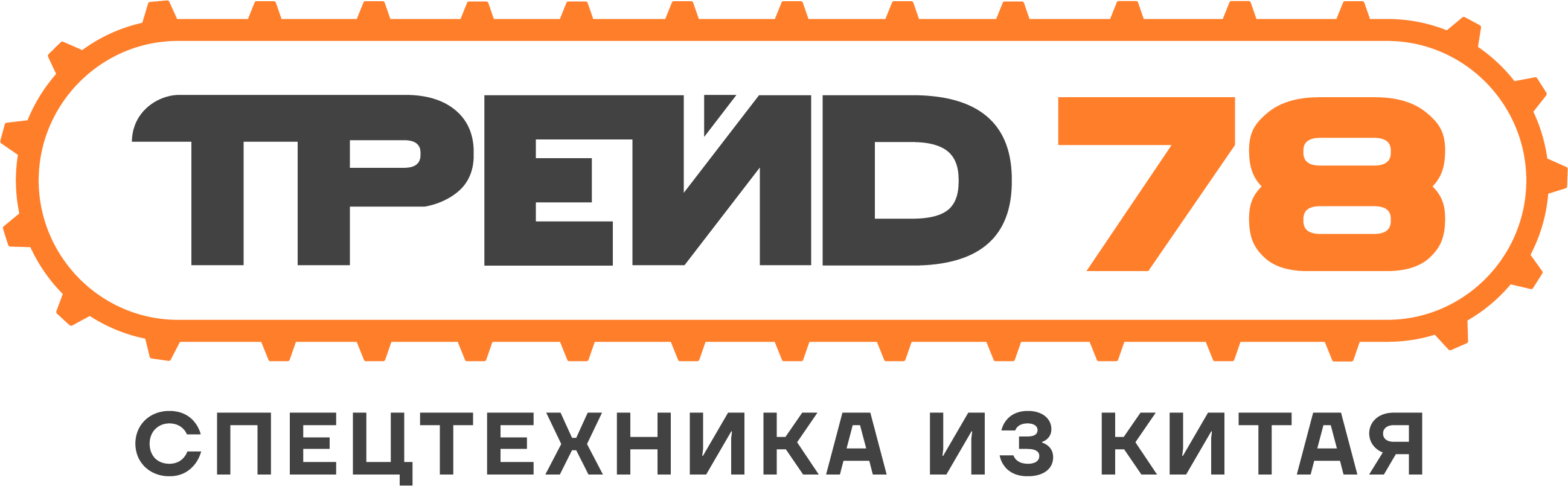 ООО "ТРЕЙД78"