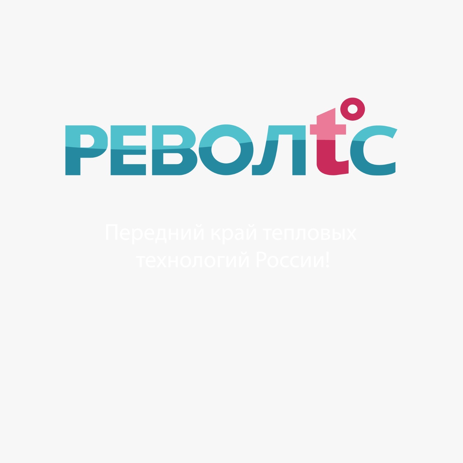 ООО "ЭСО"