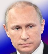 Путин Владимир Владимирович