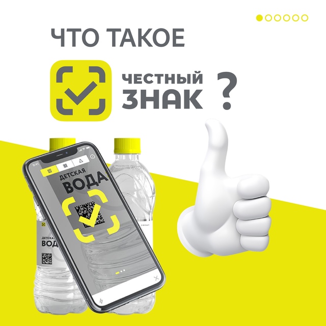 Только качественные продукты и проверенные поставщики!