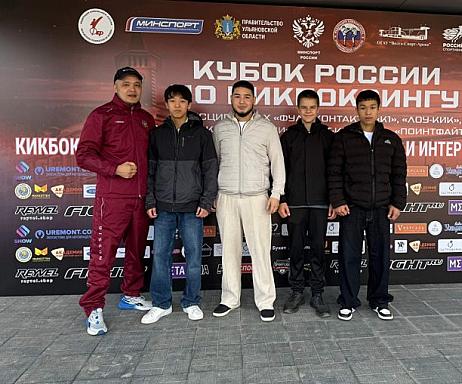 Спортсмены из Астраханской области выступили на соревнованиях по кикбоксингу.