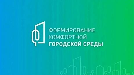 Уважаемые жители, для участия в программе не хватает всего 26% голосов.