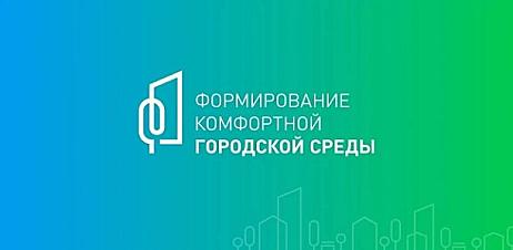 Уважаемые жители, для участия в программе не хватает 40% голосов.