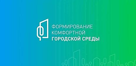Уважаемые жители, для участия в программе не хватает всего 34% голосов.