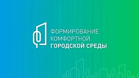 Уважаемые жители, для участия в программе не хватает всего 30% голосов.