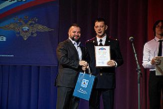 100 лет на страже порядка: концерт в честь юбилея сахалинской милиции  👮♂️✨