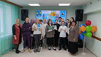 Проект «Книжные тайны острова»: суперфинал