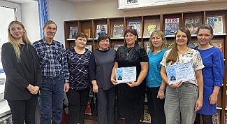 XXXIV Рождественские чтения