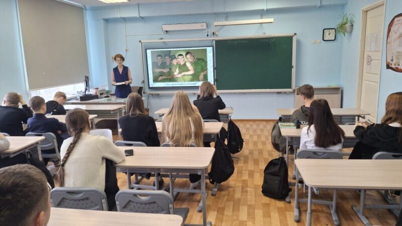 Имена, которые нельзя забыть