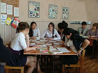 Конкурс фотографий