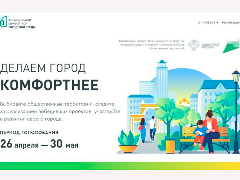 Разработка дизайн-проектов  завершается