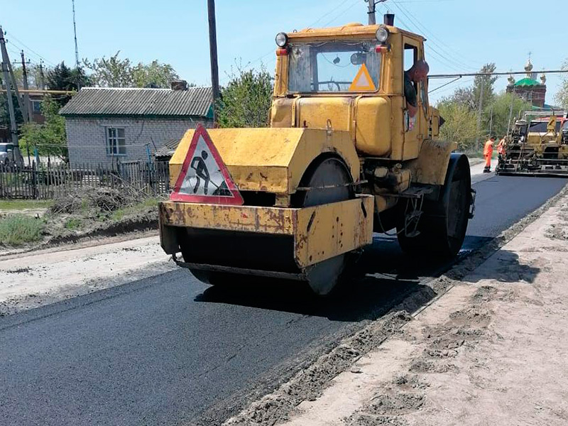 Новый асфальт на улицах Обливской