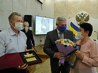 Награды за любовь и верность