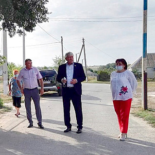 Встречи в хуторах