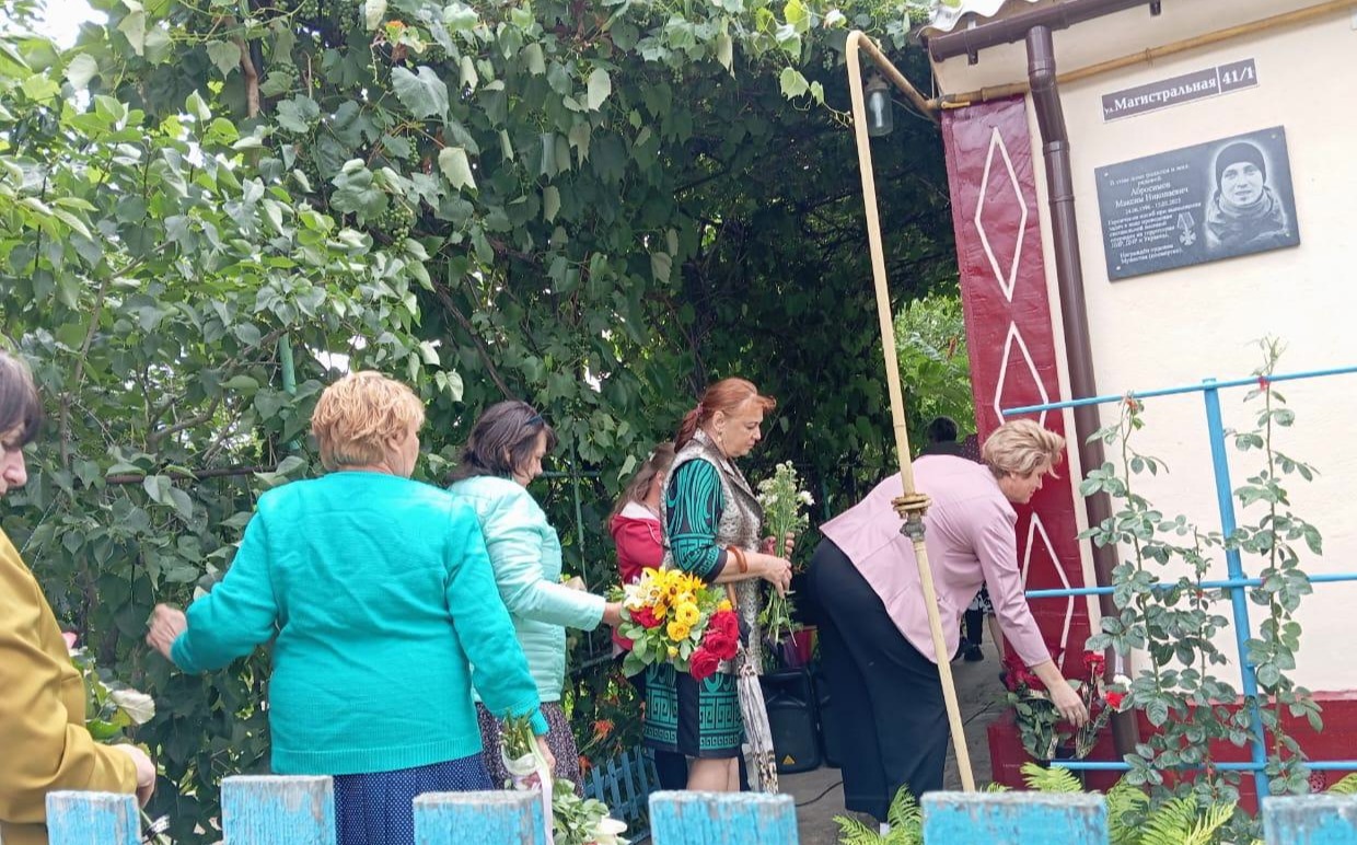 В хуторе Лобачеве открыли мемориальную доску в честь земляка, погибшего в СВО