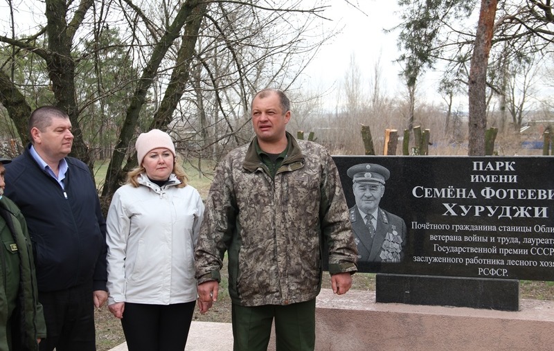 В Ростовской области  определили финалистов конкурса объектов благоустройства