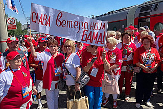 В России отмечают 50-летие БАМа