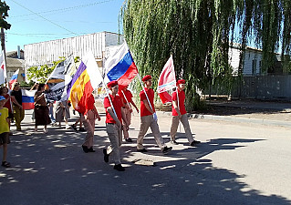 Учреждениям образования и культуры Дона выделены средства на закупку оборудования