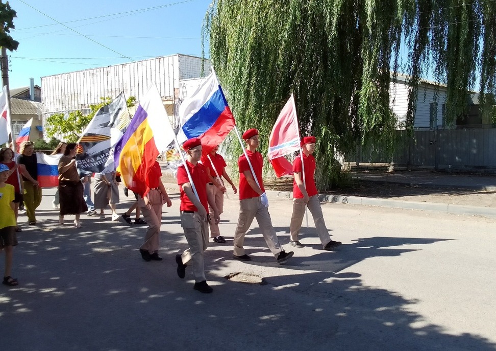 Учреждениям образования и культуры Дона выделены средства на закупку оборудования