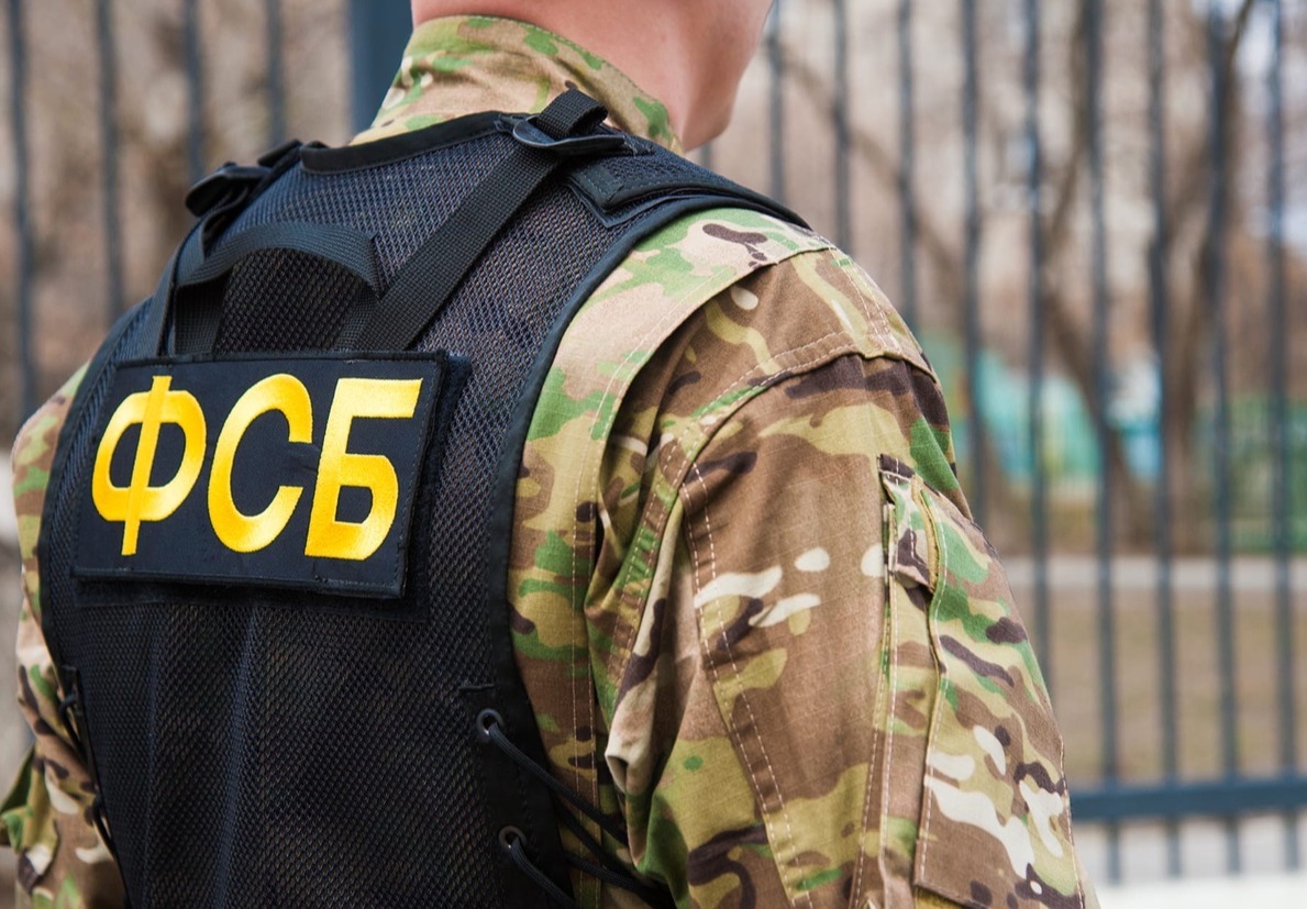 В Ростовской области ФСБ задержала украинскую шпионку