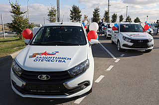 Ветераны СВО получили ключи от спецавтомобилей