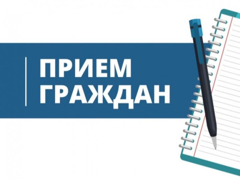 На площадках «Единой России» пройдут тематические приемы