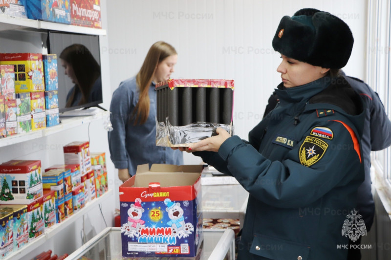 За нарушения запрета на запуск фейерверков предусмотрены серьезные штрафы