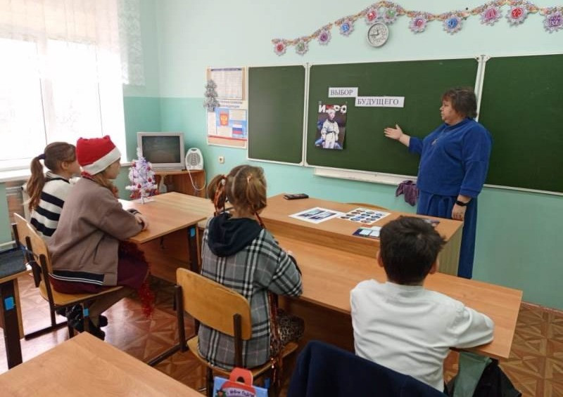 Обливские школьники изучают «Выбор будущего»