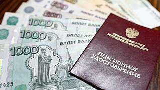 Пенсии могут ещё раз проиндексировать в феврале