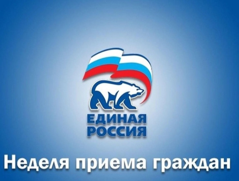 Пройдут тематические приемы по защите прав в трудовой сфере